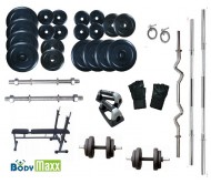 66 Kg Weight Lifting Body Maxx Home Set + 5 Rods + Gloves + Multi Bench + Dips Stands